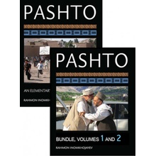 Pashto: An Elementary Textbook, One-year Course Bundle