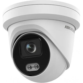 Image 1 of Hikvision DS-2CD2387G2-L(2.8mm)(C)