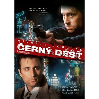 Černý déšť DVD