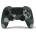 NACON Asymmetric Wireless Green (PS4OFPADWLCAMOGREEN)