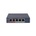 Hikvision DS-3E1105P-EI/M(V2)