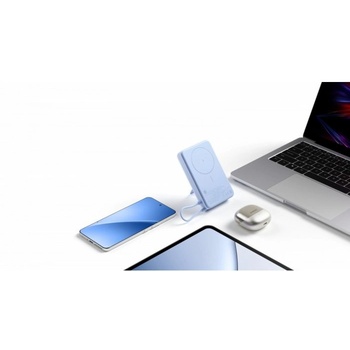 Xiaomi Super Slim магнитна преносима батерия 5000mAh златна (BHR08PBGL)