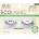 Ardell Eco Lash изкуствени мигли тип 451
