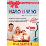 Naso Libero Физиологичен разтвор 0.9% NaCl, 10 дози x 5 ml, Naso Libero