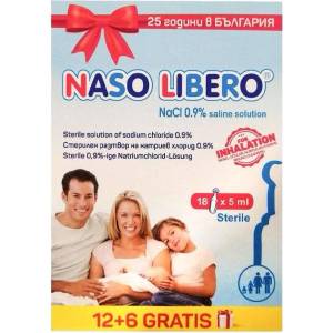 Naso Libero Физиологичен разтвор 0.9% NaCl, 10 дози x 5 ml, Naso Libero