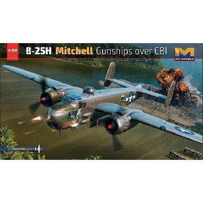 Hong Kong Models B-25H Mitchell Gunships over CBI 1:32