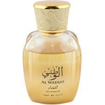 Al Wataniah Watani Intense EDP 100 ml Парфюми