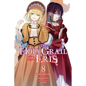 HOLY GRAIL OF ERIS V08 | V08 (ISBN: 9781975390426)