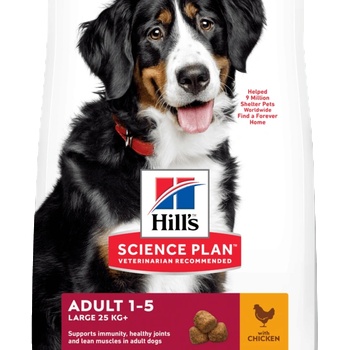 Hill's Science Plan Canine Adult Large Breed Chicken - 18кг