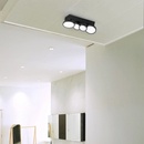 Lightme LM85659
