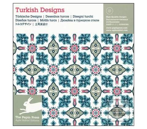 Turkish Designs - Revised Edition
