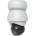 Ubiquiti UVC-AI-PTZ-W