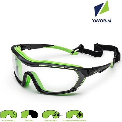 Защитни очила Active Vision V650 (V650)