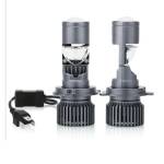  Комплект от 2 броя LED ЛЕД диодни крушки с лупа H4 Х4 12V - 24V 80W 12000LM за фарове Canbus без грешки 6000К-6500К къси