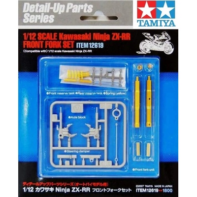 Tamiya Kawasaki Ninja ZX-RR Front Fork Set 1:12