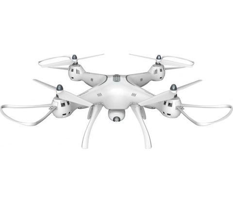 SYMA X8PRO
