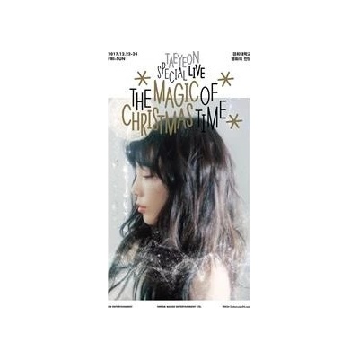 TAEYEON: MAGIC OF CHRISTMAS TIME DVD