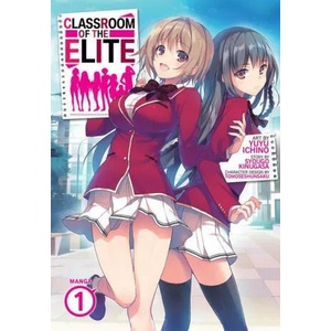 Classroom of the Elite (Manga) Vol. 1 (ISBN: 9781638581307)