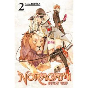 Noragami: Stray God 2 (2014)