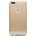 Moshi iGlaze Armour - удароустойчив алуминиев кейс за iPhone 8 Plus, iPhone 7 Plus (златист)
