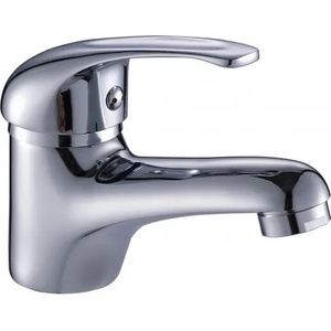 Inter Ceramic Стоящ смесител за умивалник "СОФИЯ" 1342039 - 1, месинг, хром, 13x10см (1342039 - 1)
