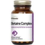 Herba Medica Betaine Complex 400 mg [120 капсули]