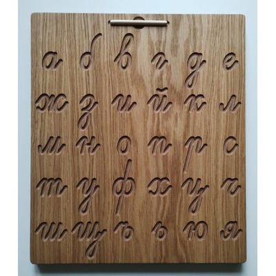 Учител bg Ръкописни малки букви - дървен тренажор
