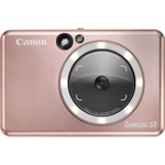 Canon Zoemini S2 Rose Gold (4519C006AA) Цифрови фотоапарати