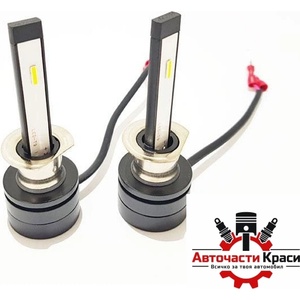 Paolo Диодни крушки 3500 H1 - 50w 2бр/к-т (281055) - avtochastikrasi