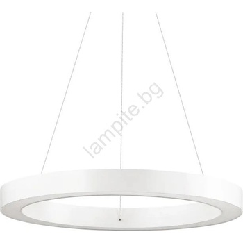 Ideal Lux ORACLE SP1 211404