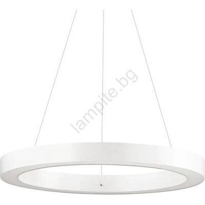 Ideal Lux ORACLE SP1 211404