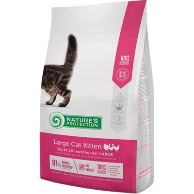 Nature's Protection Cat Large Kitten 2 kg