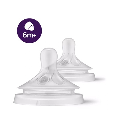 Philips Биберон Philips Avent Natural SCY966/02, 6м. +, 2 броя (SCY966/02)