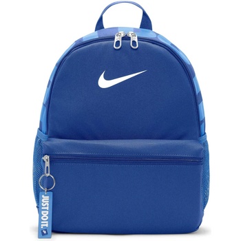 Nike Раница y nk brsla jdi mini bkpk