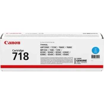 Canon КАСЕТА ЗА CANON LBP 7200/MF 8330/8350 - Cyan - CRG718C (CRG-718C) - PN CR2661B002AA (101CANCRG718C)