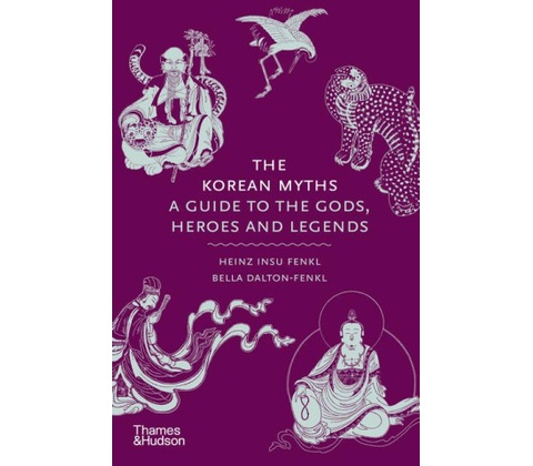 Korean Myths