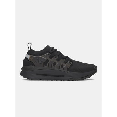 Under Armour PHANTOM X Čierna 45 EU