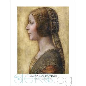  Принт Profile of a Young Fiancée, Леонардо да Винчи - репродукция (Print1034)