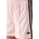 adidas Originals спортен къс панталон дамски (KD3671)