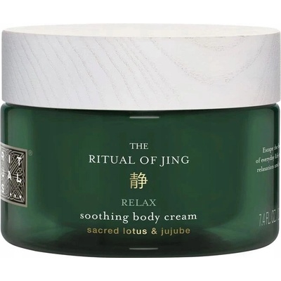 Tělový krém Rituals relaxační s lotosovým květem 220 ml