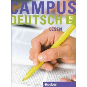 Campus Deutsch | Oliver Bayerlein, Patricia Buchner, Oliver Bayerlein (2013)