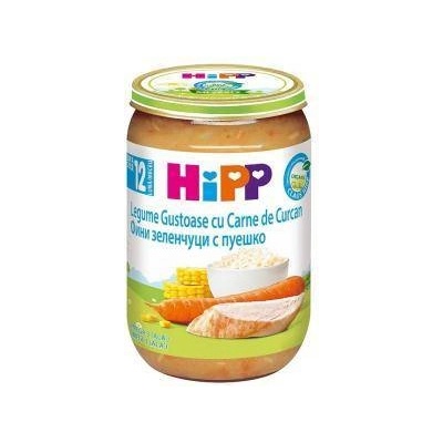 HiPP Био пюре от фини зеленчуци с пуешко месо hipp, 12+ месеца, 220гр