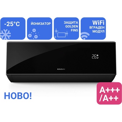 KAISAI KRB-12TLHI / KRWB-12TLHO Pro Heat