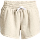 Under Armour šortky Rival Fleece Short-BRN 1369858-783