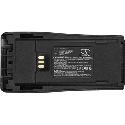 Cameron sino Батерия за радиостанция Motorola CP040, CP140, CP150, CP160 MNN4254AR LiIon 7, 2V 1800mA Cameron Sino (CS-MKT496TW)