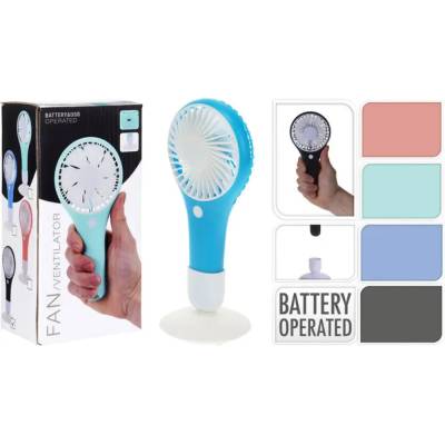 РЪЧЕН МИНИ ВЕНТИЛАТОР 109100020