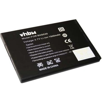 VHBW Батерия за HTC Desire S, 1600 mAh (800102515)