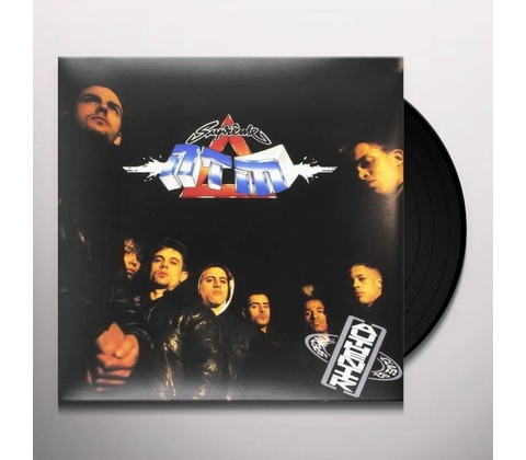 SUPREME NTM: AUTHENTIK LP
