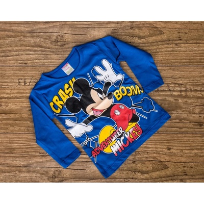 Детска блуза с дълъг ръкав, Син - Код d8007 (d8007-448598-2000000030883)