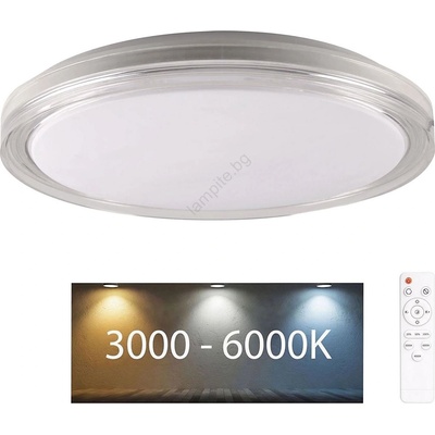 Polux Led Димируем плафон за баня cassandra led/72w/230v ip44 + д. у (sa2144)
